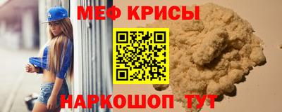 PSILOCYBIN Ликино-Дулёво