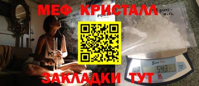 PSILOCYBIN Ликино-Дулёво