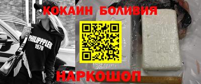 метадон Малоярославец