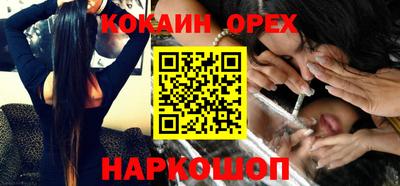 дмт Лесосибирск