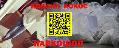 MDMA Мариинск