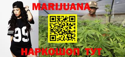 MDMA Ливны