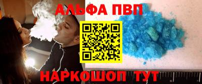 MDMA Мариинск