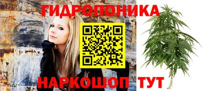 mdma Можайск