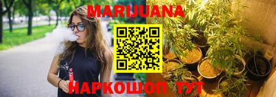 PSILOCYBIN Ликино-Дулёво