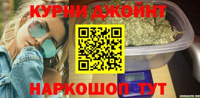 2c-b Моздок
