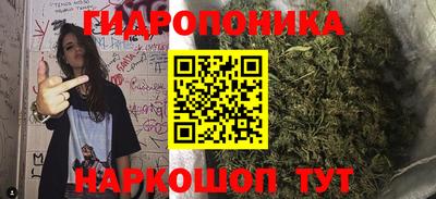 MDMA Ливны