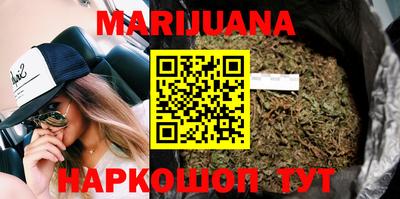 метадон Малоярославец