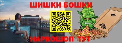 PSILOCYBIN Ликино-Дулёво