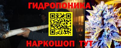 mdpv Малгобек