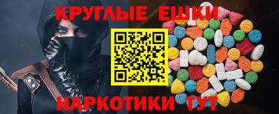 метадон Малоярославец