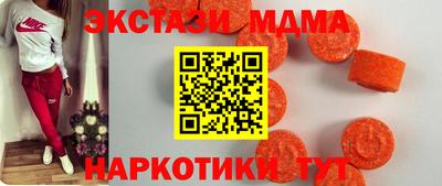 дмт Лесосибирск
