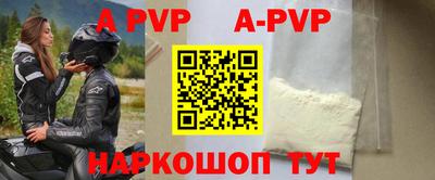 метадон Малоярославец