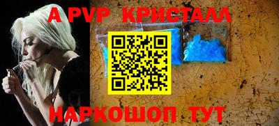 метадон Малоярославец