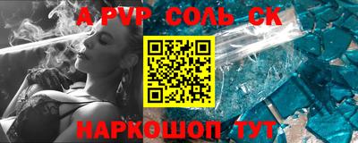 дмт Лесосибирск