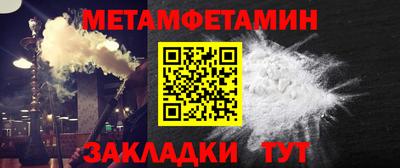 MDMA Мариинск