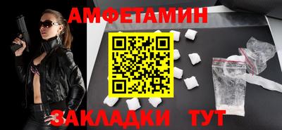 дмт Лесосибирск