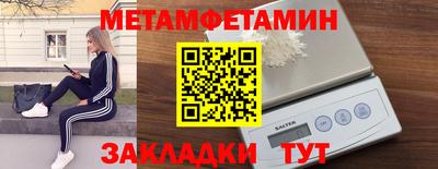 дмт Лесосибирск