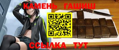 MDMA Ливны
