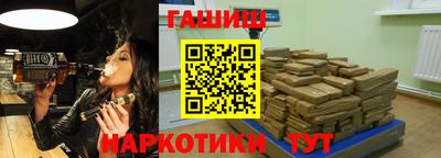 MDMA Мариинск
