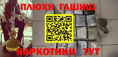 MDMA Мариинск