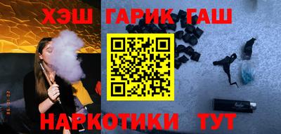 mdpv Малгобек