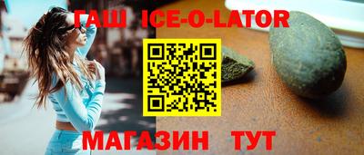 дмт Лесосибирск