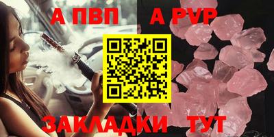 метадон Малоярославец