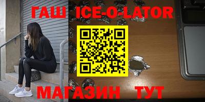 метадон Малоярославец