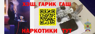 MDMA Ливны