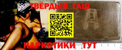 MDMA Ливны