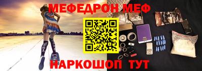 MDMA Мариинск